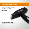 Молоток слесарный 1000 г RAGE 903010; УТ-00000343
